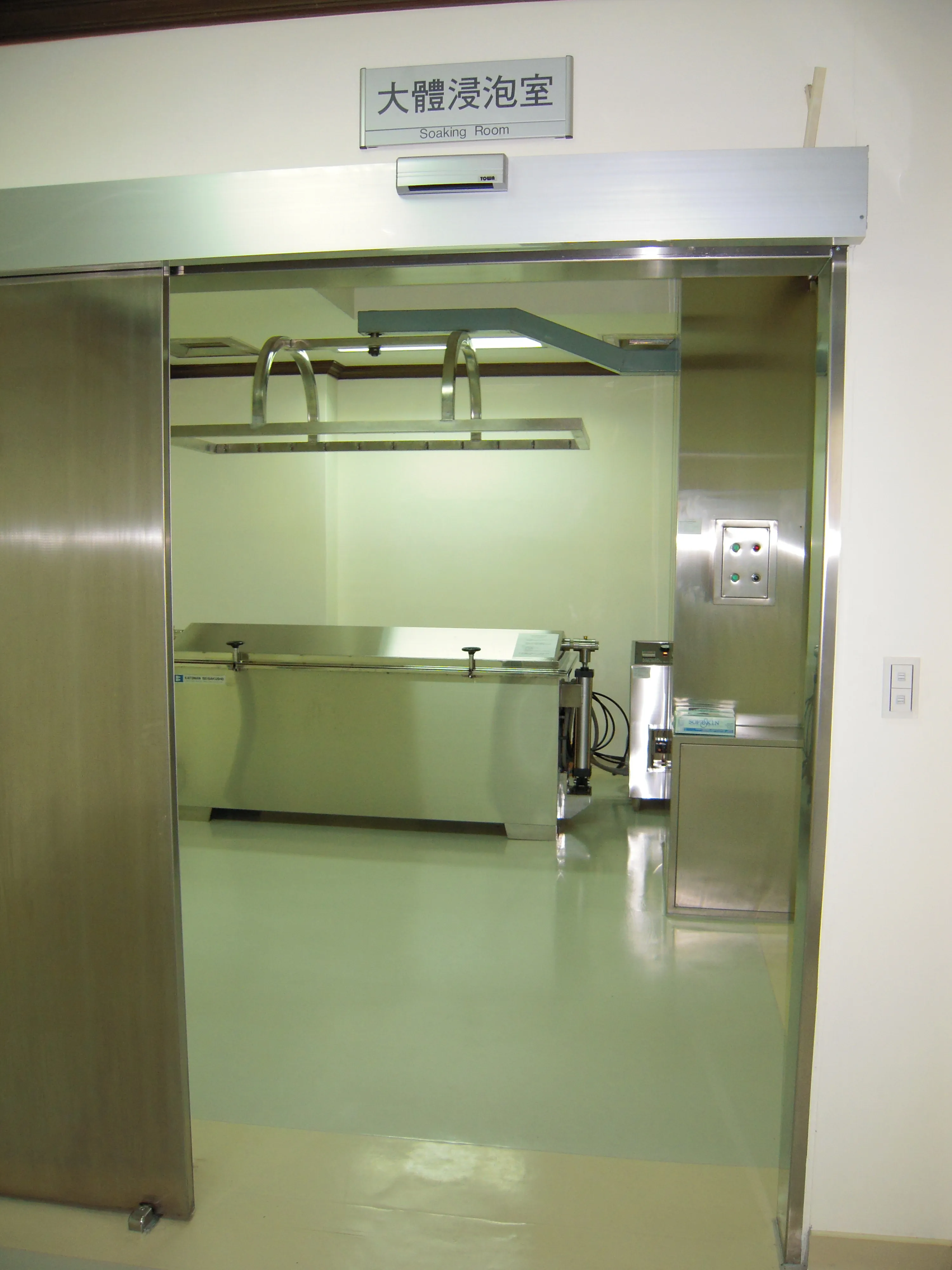 The most advanced body preservation equipment is used to achieve better body preservation results and reduce the use of formaldehyde.