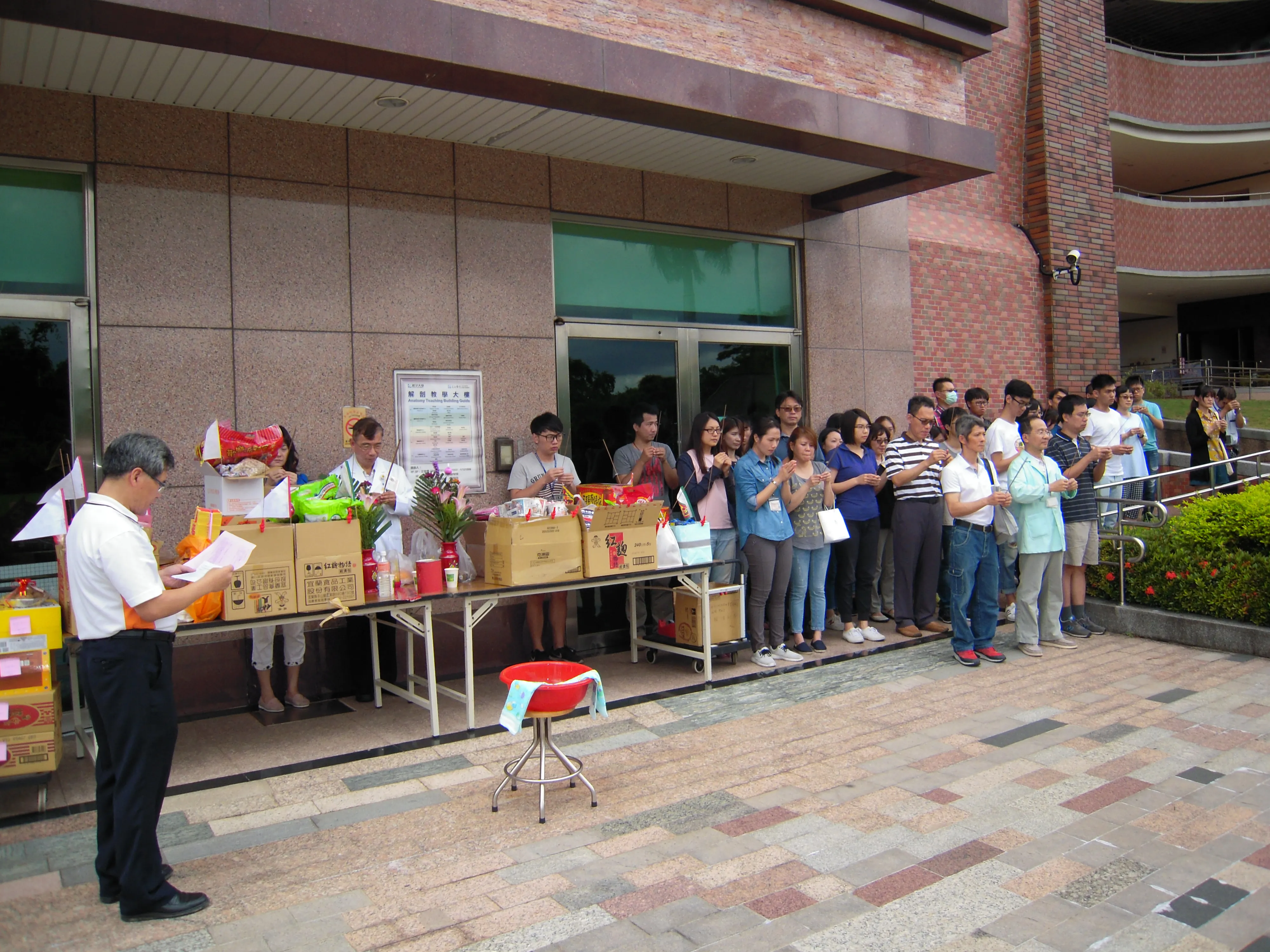為大體老師、家屬、學校師生祈福!