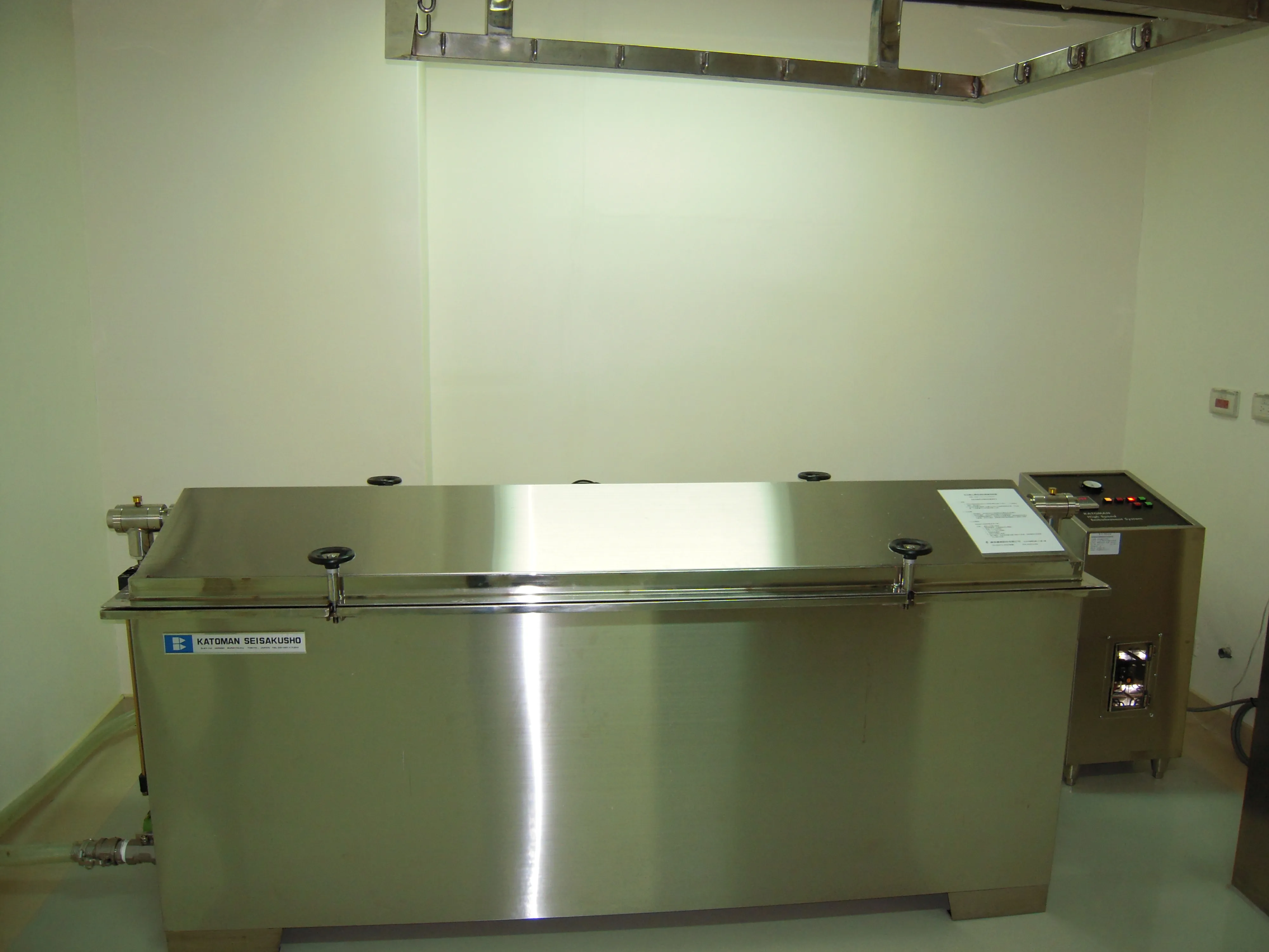 Advanced rapid anti-corrosion equipment