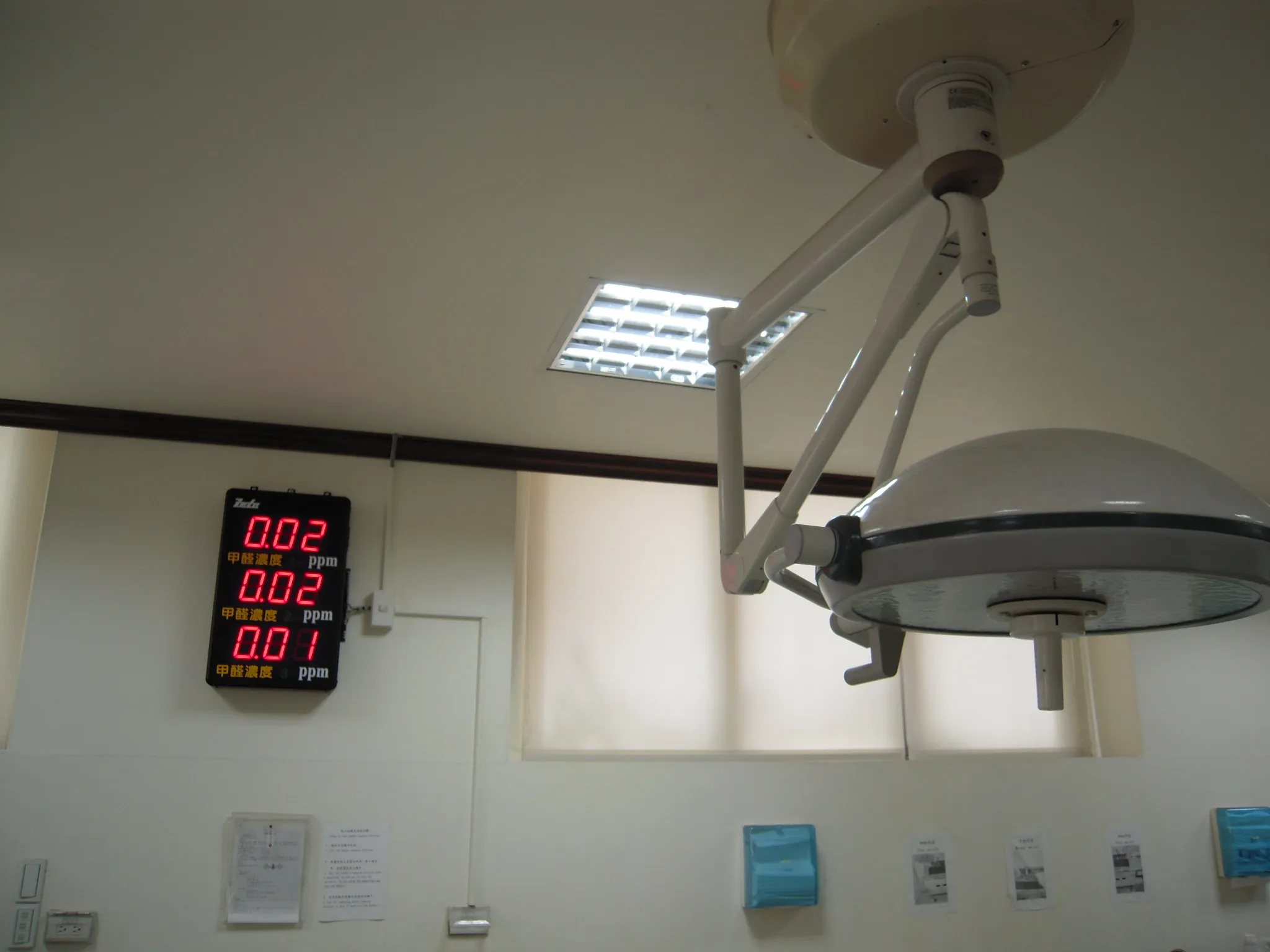 The space device, formaldehyde concentration detector, displays the environmental concentration in real time to ensure the safety of physical exposure of teachers and students during internships. The equipment is sent to the calibration laboratory for calibration every year to achieve accuracy.