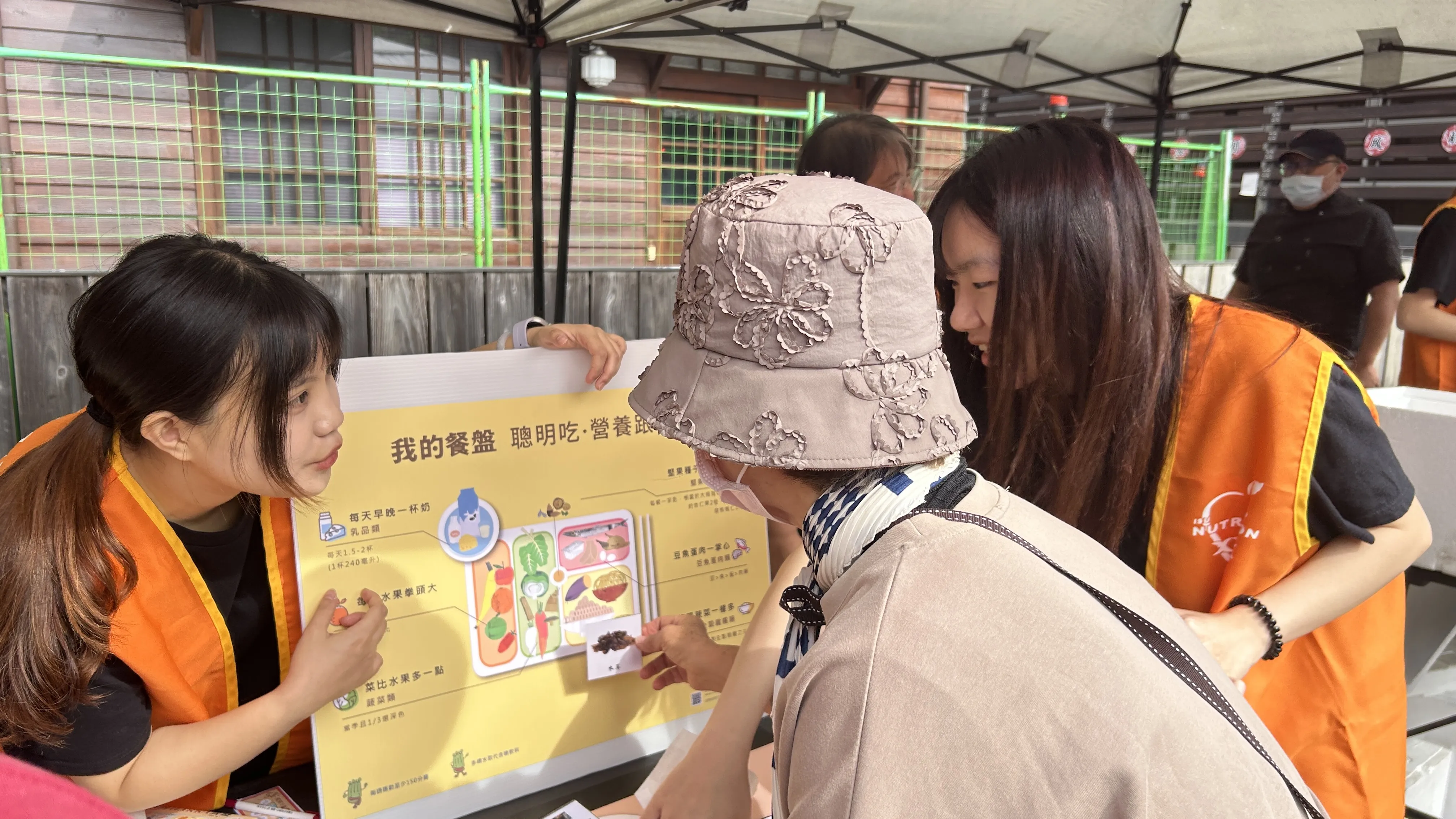 2025-11-29美濃圖書館健康促進