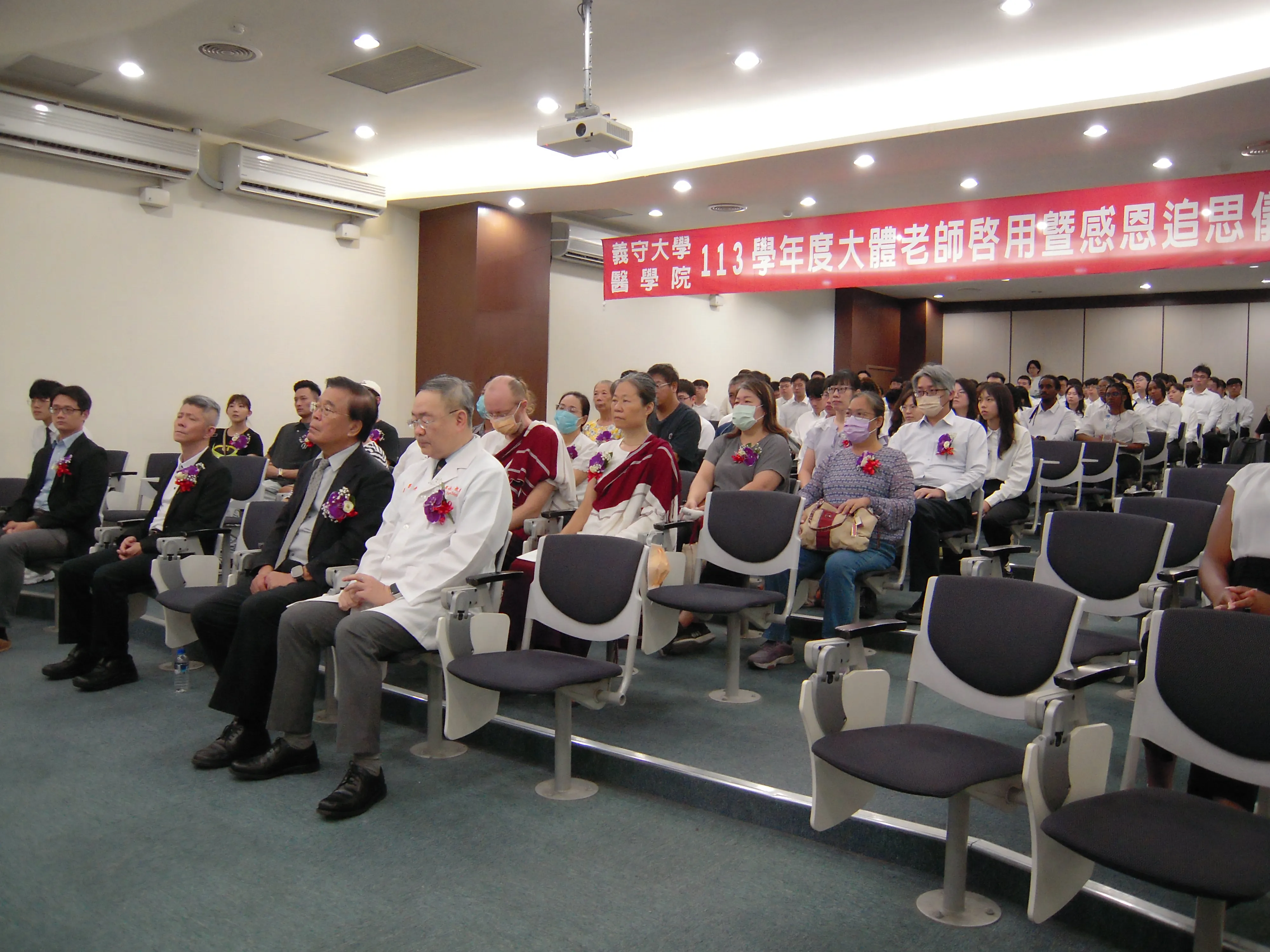 All medical students participate