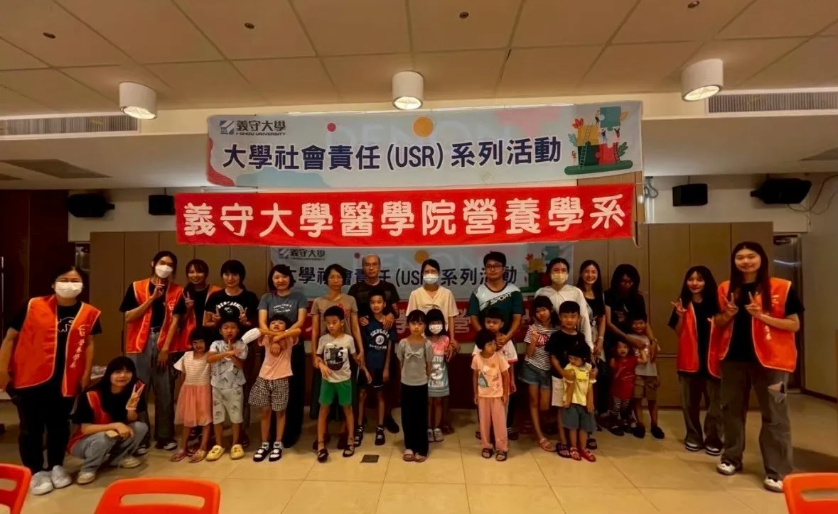 2025-07-12客家音樂賞析