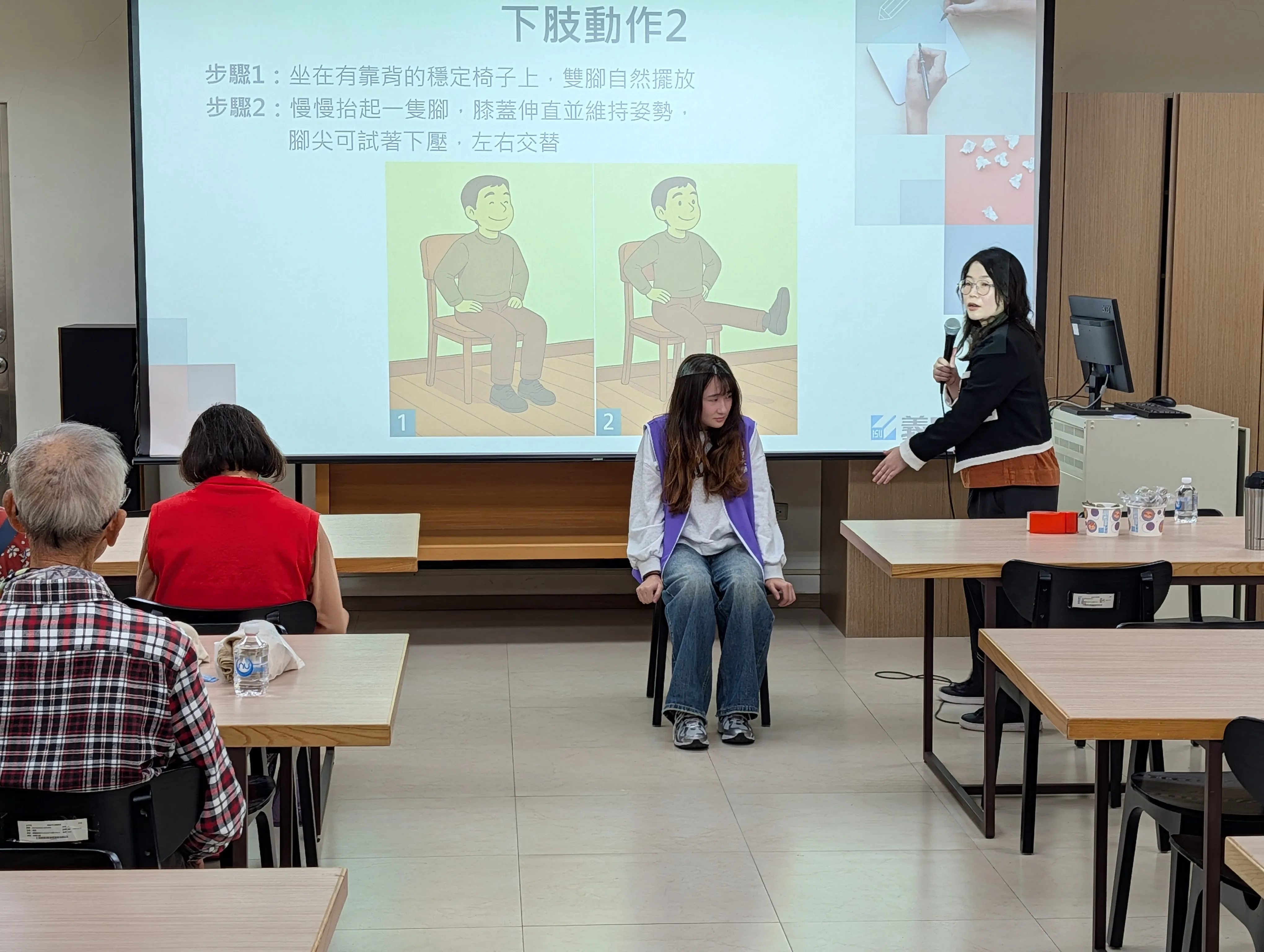 2025-11-29美濃圖書館健康促進